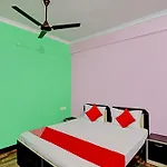 Oyo Flagship Hotel Vrindavan