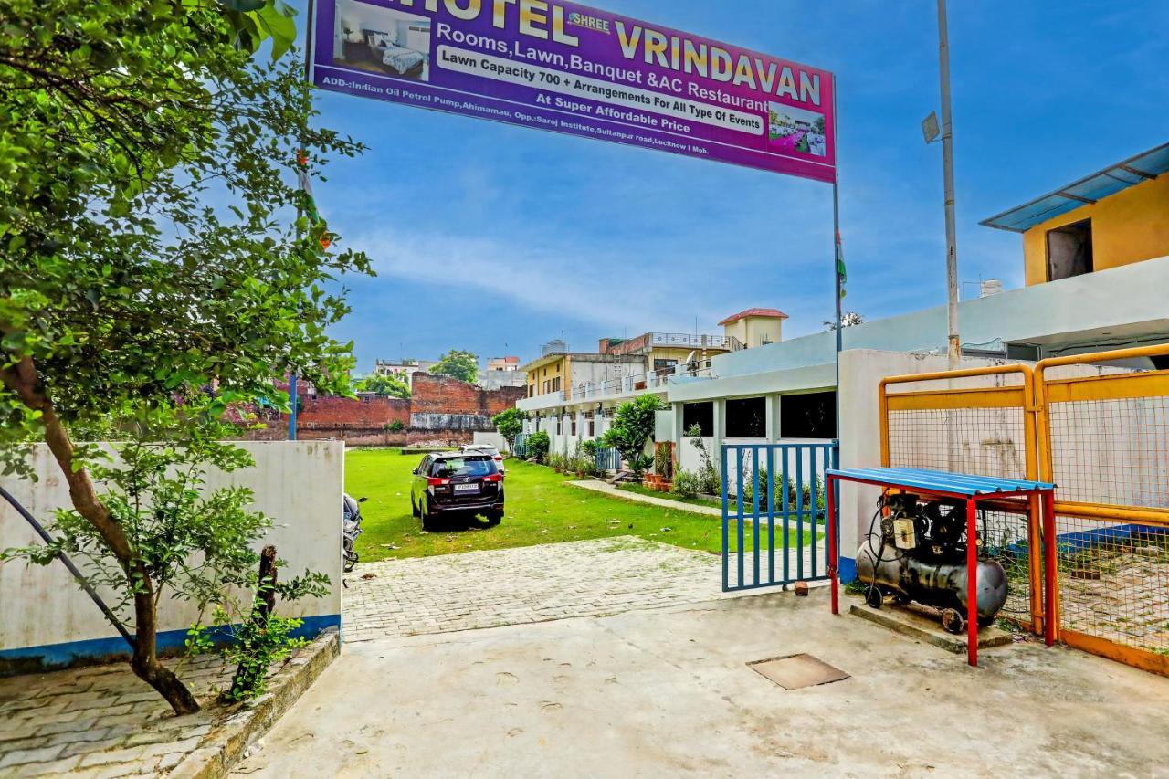 Oyo Flagship Vrindavan Hotel